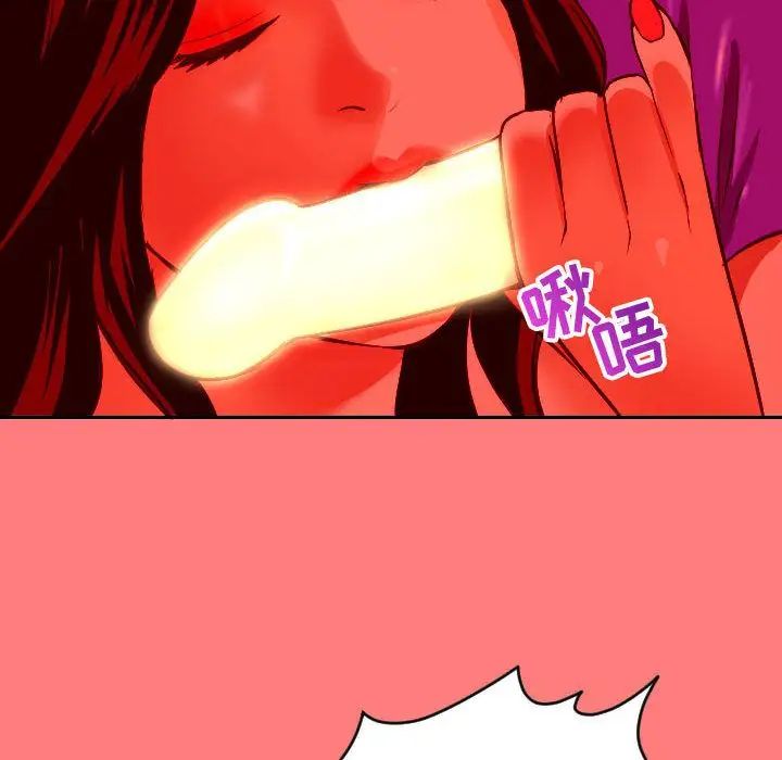 与学姐的那些事第7话