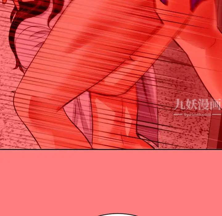 与学姐的那些事第7话