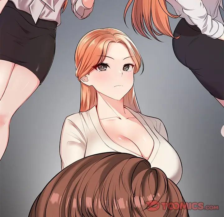 第一次失忆第20话