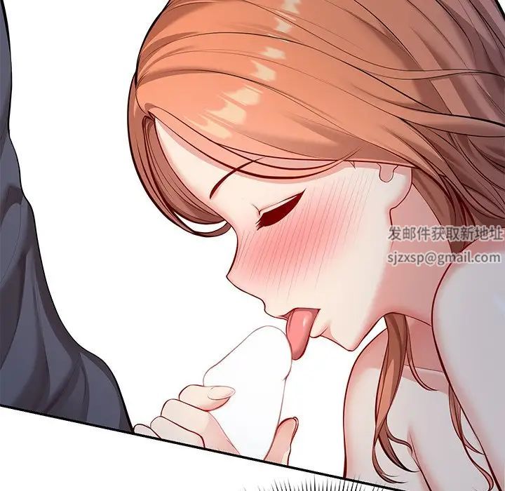 第一次失忆第20话