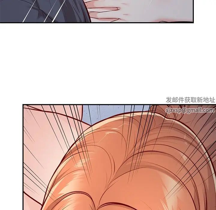 第一次失忆第20话