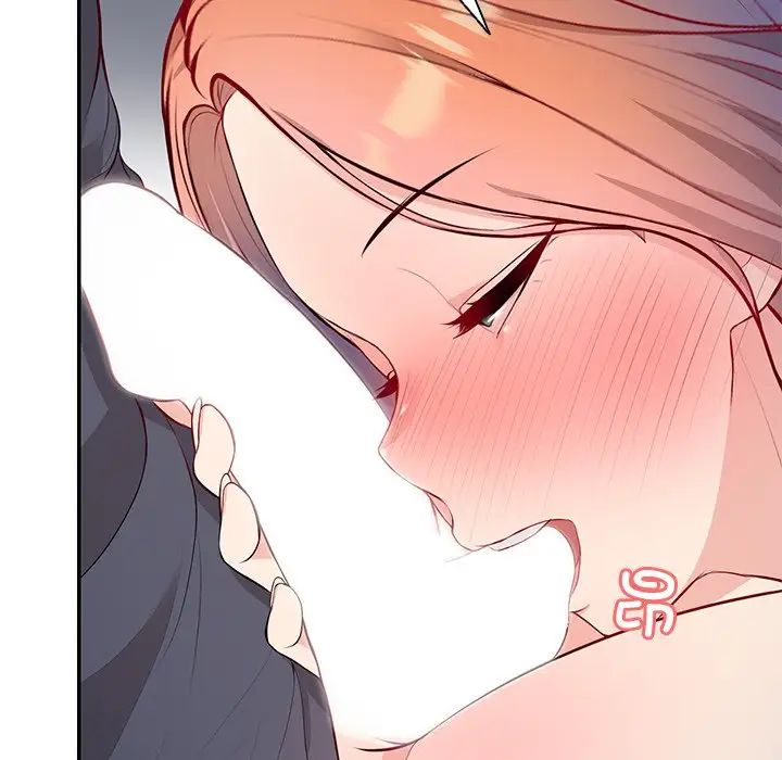 第一次失忆第20话