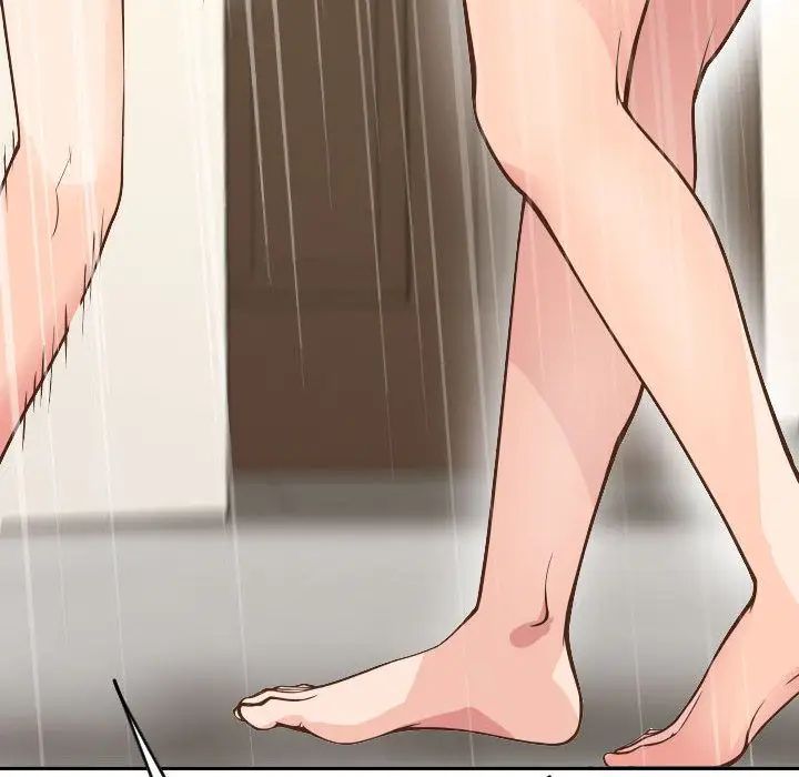 與學姐的那些事第8話