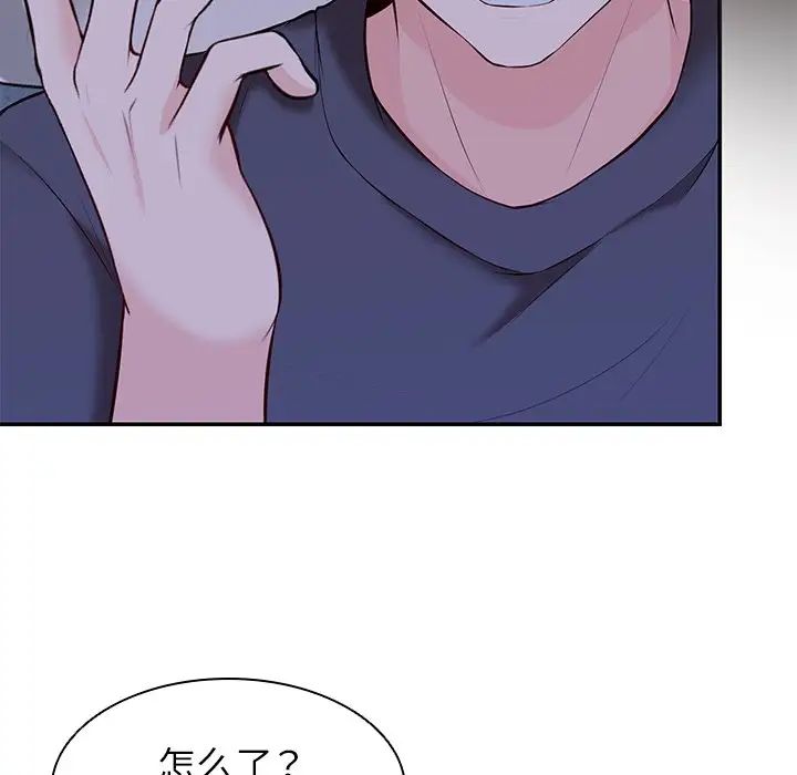 第一次失忆第21话