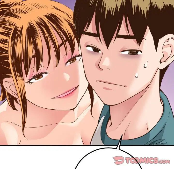 与学姐的那些事第9话