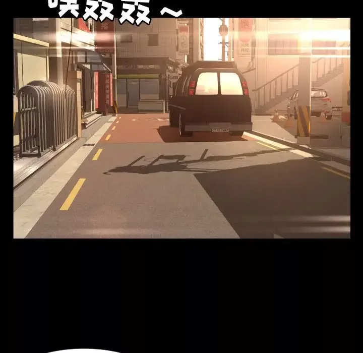专属契约-第13章 - 图片 27
