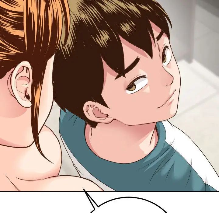 与学姐的那些事第9话