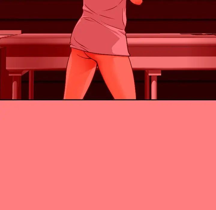 与学姐的那些事第9话