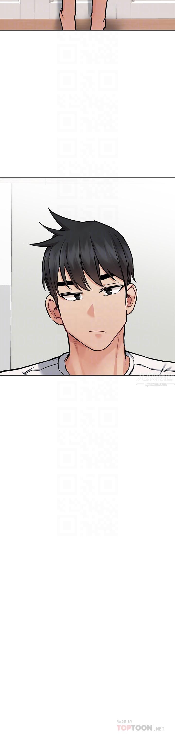 要對媽媽保密唷!第66話-妳們法式熱吻給我看!