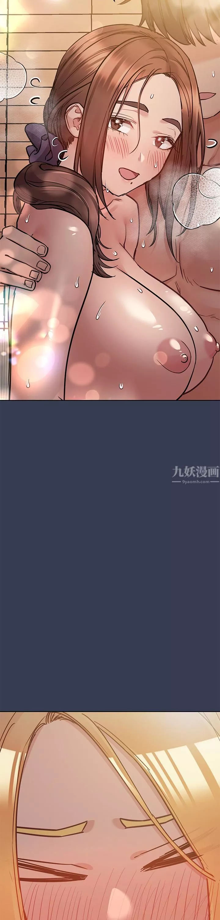要对妈妈保密唷!-第66话-妳们法式热吻给我看! - 图片 34
