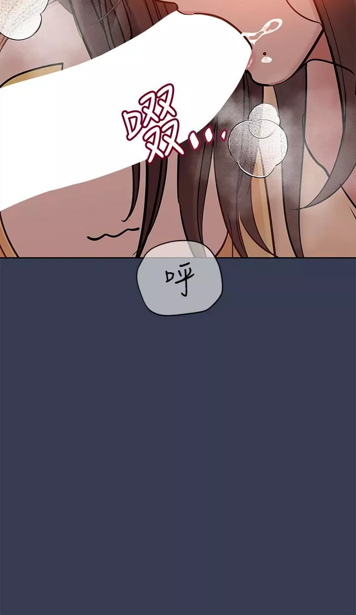 要對媽媽保密唷!第66話-妳們法式熱吻給我看!