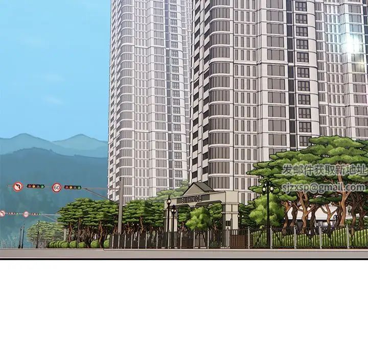 第一次失忆第22话