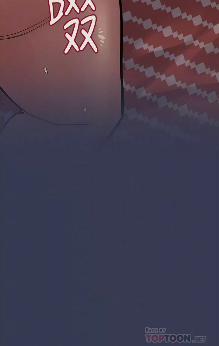要對媽媽保密唷!第67話-性感的嬌喘聲