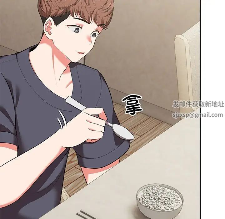 第一次失忆第22话