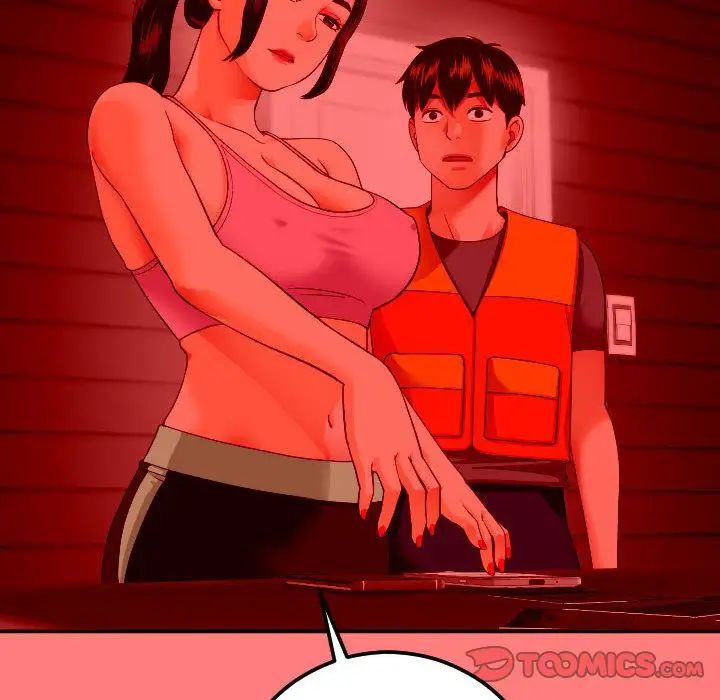 与学姐的那些事第10话