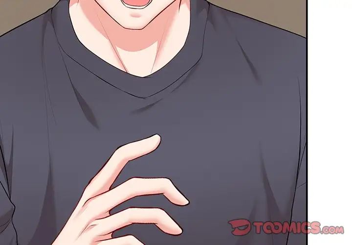 第一次失憶第23話