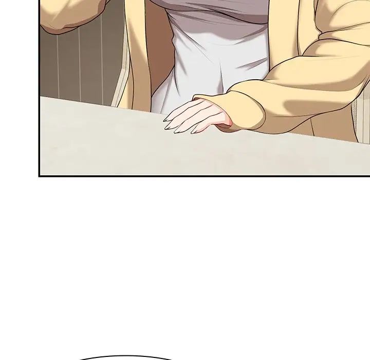 第一次失忆第23话