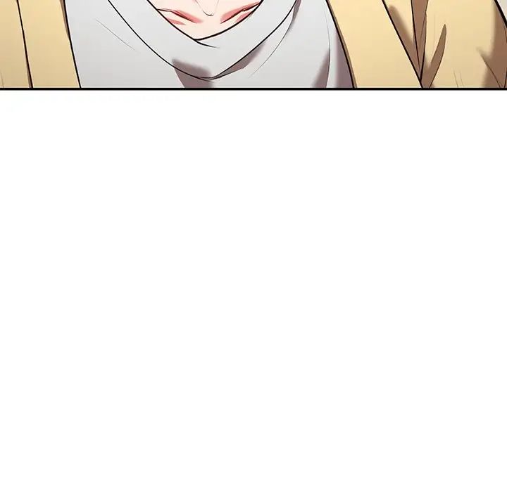 第一次失忆第23话