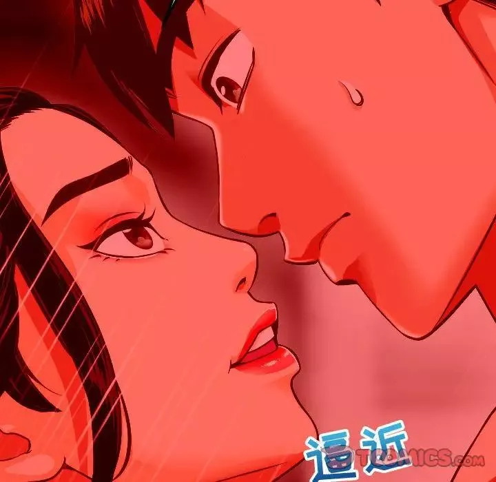 與學姐的那些事第11話