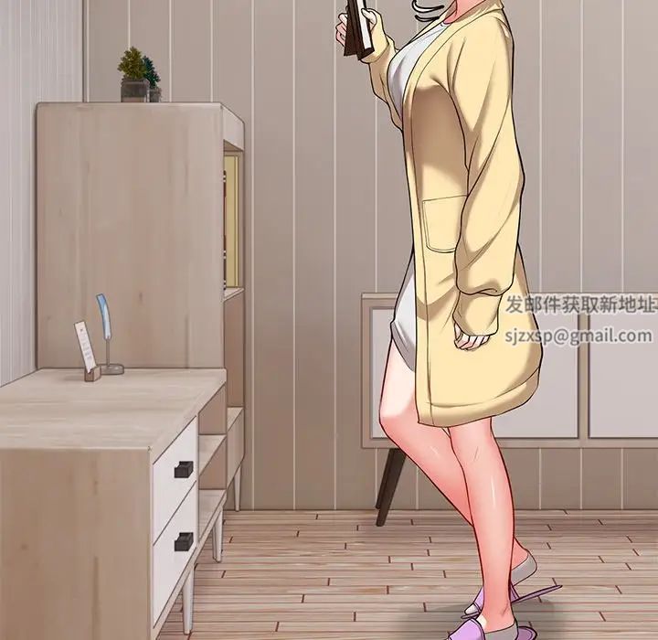 第一次失忆第23话