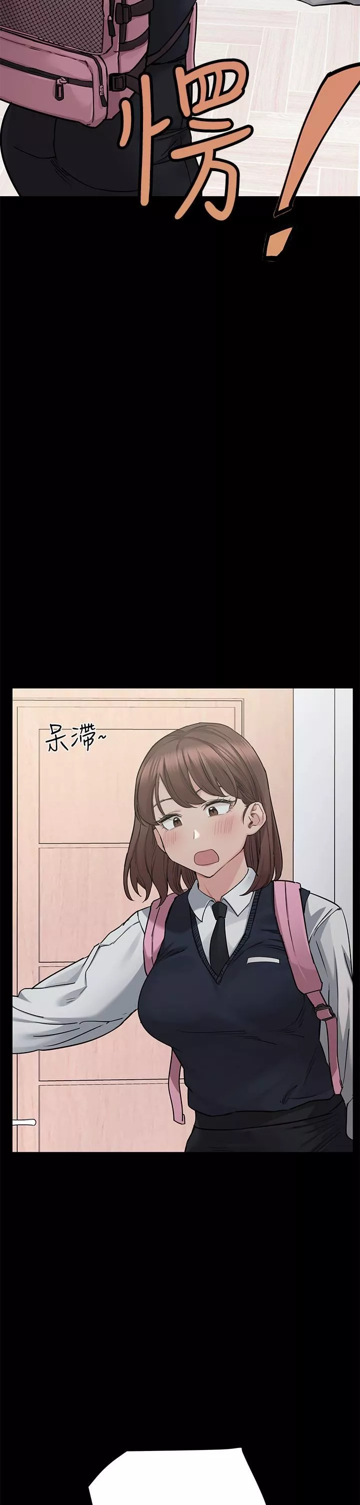 要對媽媽保密唷!第69話-母女和解的火熱夜晚
