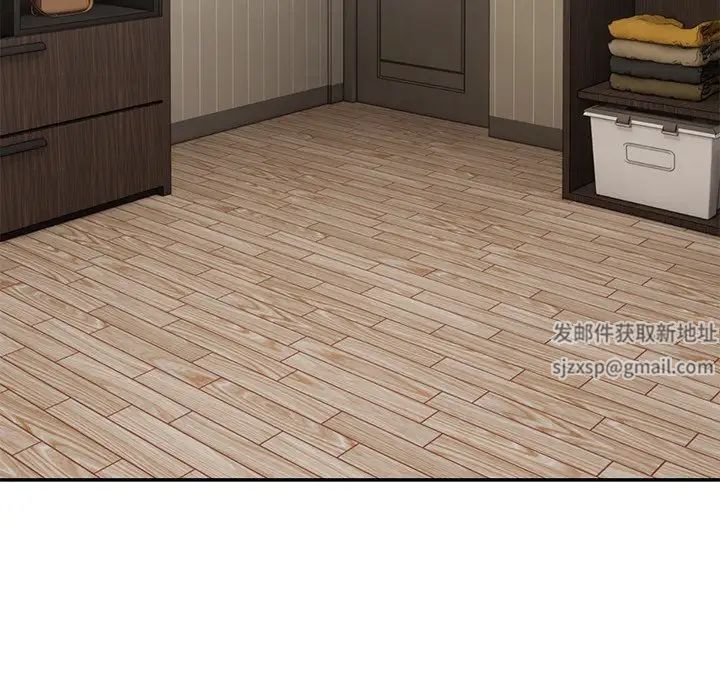 第一次失忆第23话