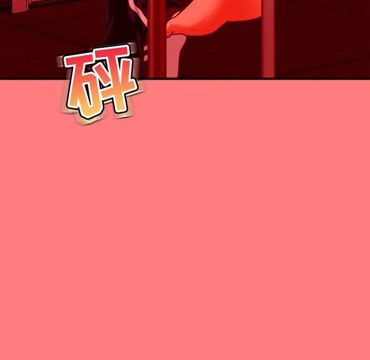 与学姐的那些事第11话