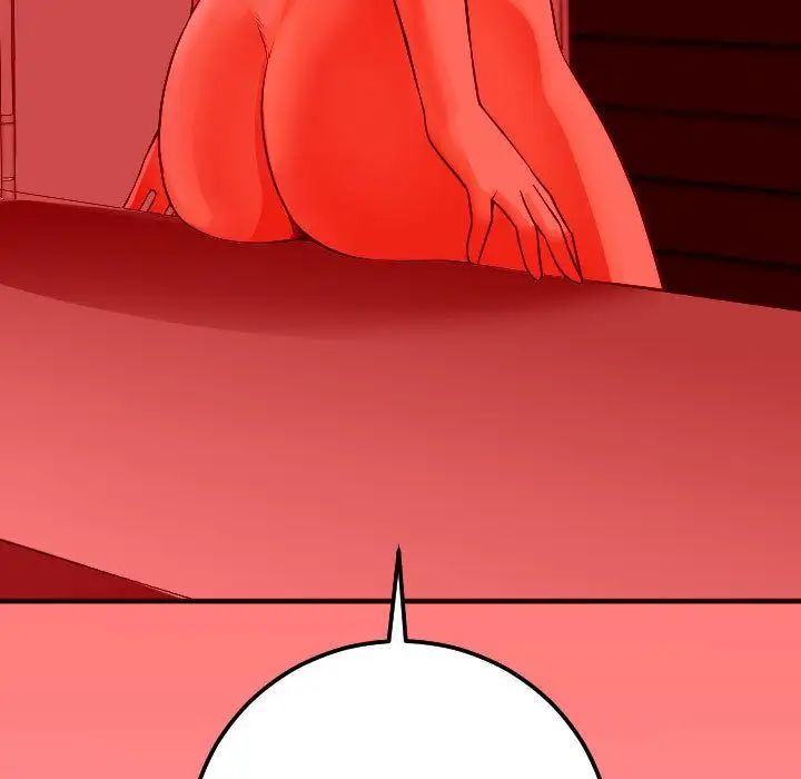 與學姐的那些事第11話