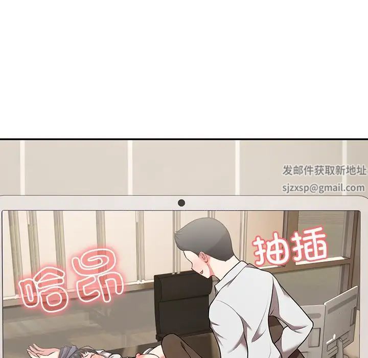 第一次失忆第24话