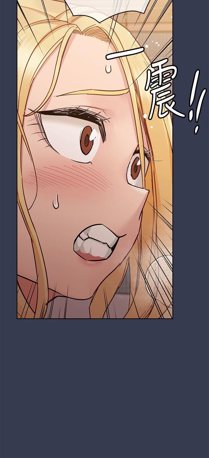 要對媽媽保密唷!第70話-舔舔妳出生的地方