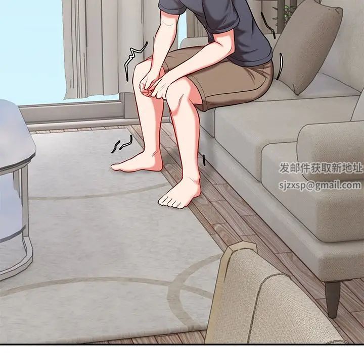 第一次失忆第24话