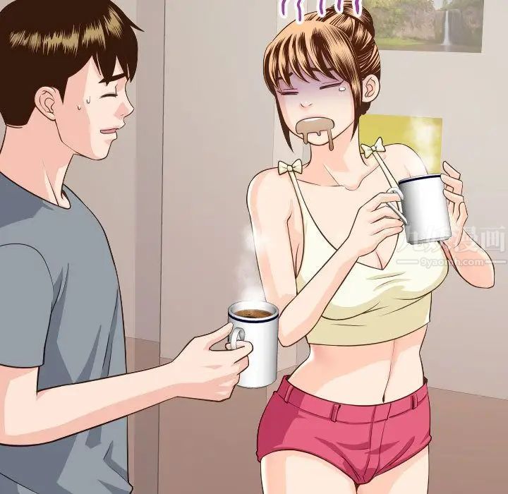 与学姐的那些事第12话