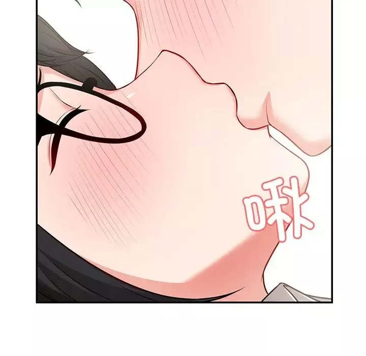 第一次失憶第24話