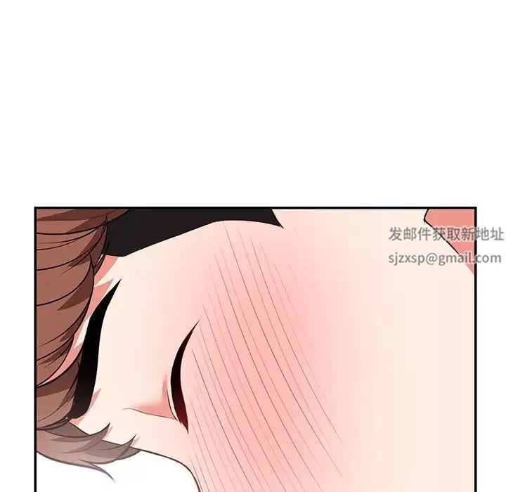 第一次失憶第24話