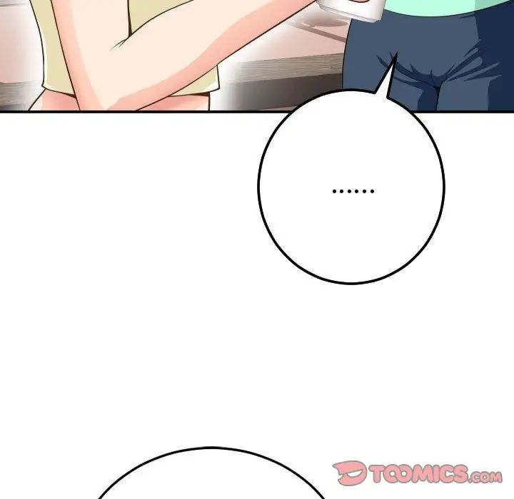 與學姐的那些事第12話