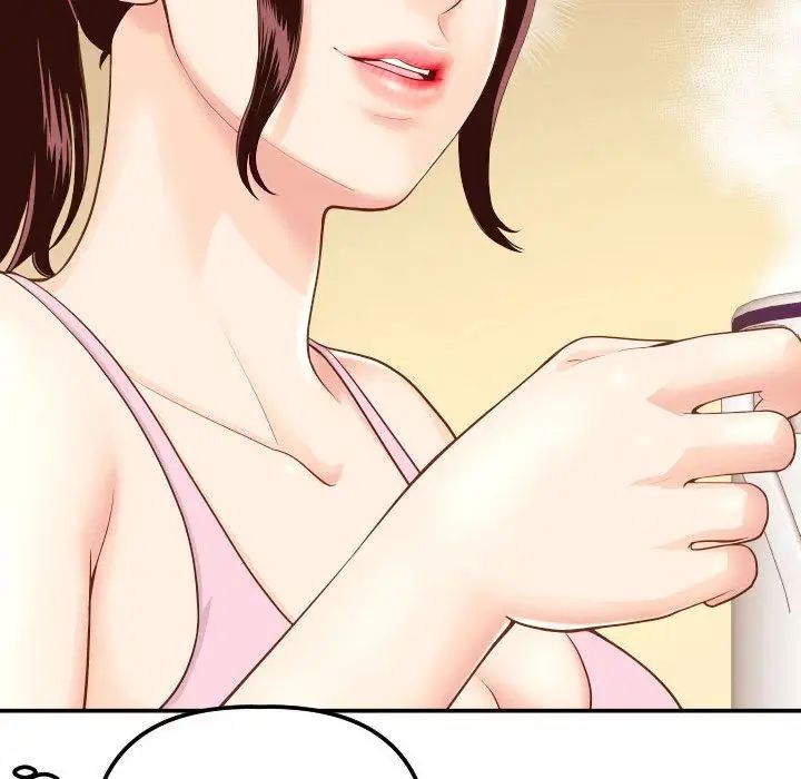 与学姐的那些事第12话