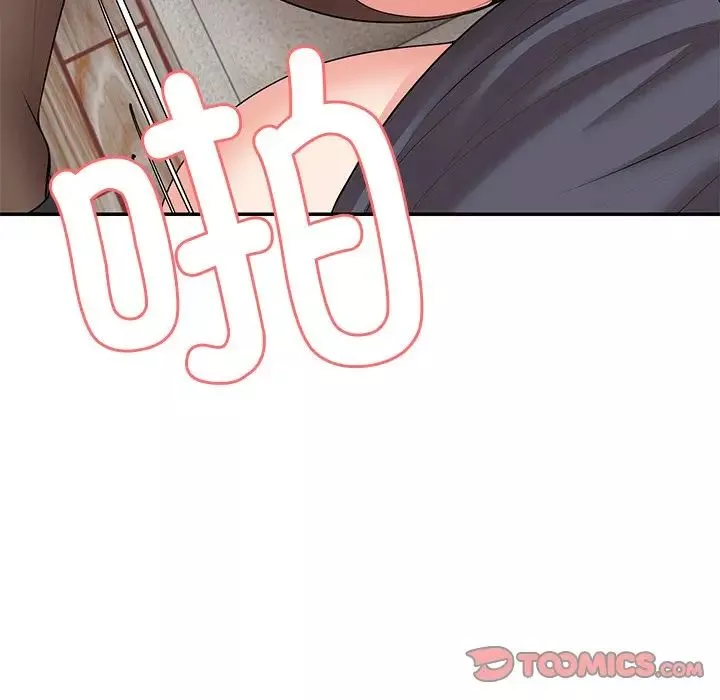 第一次失憶第24話