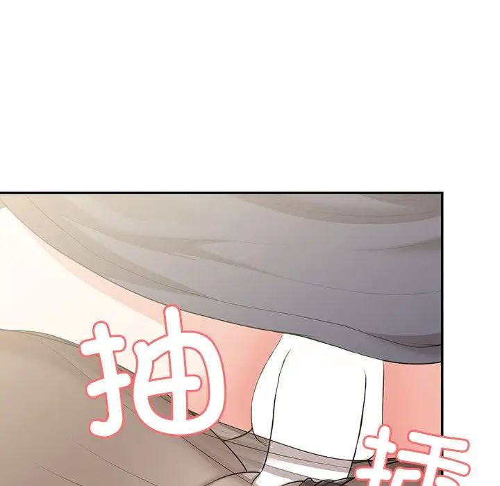 第一次失忆第25话