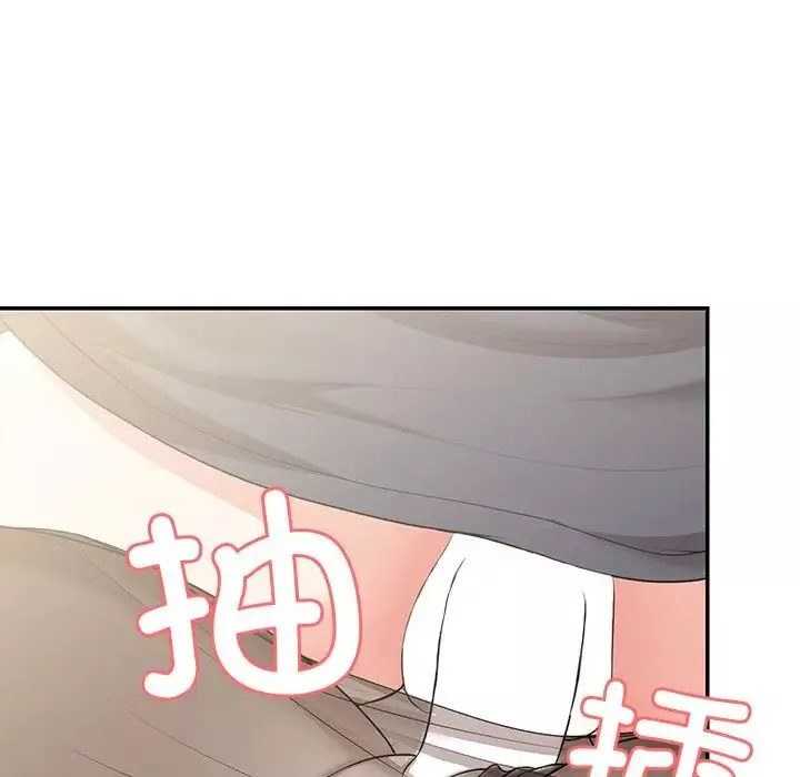 第一次失憶第25話