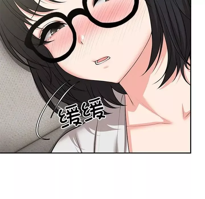 第一次失忆-第25话 - 图片 31