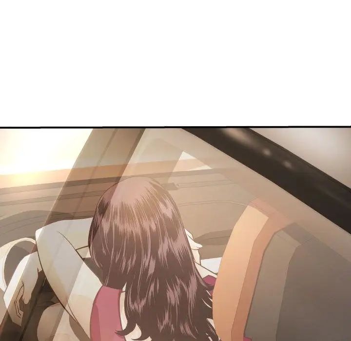 與學姐的那些事第12話