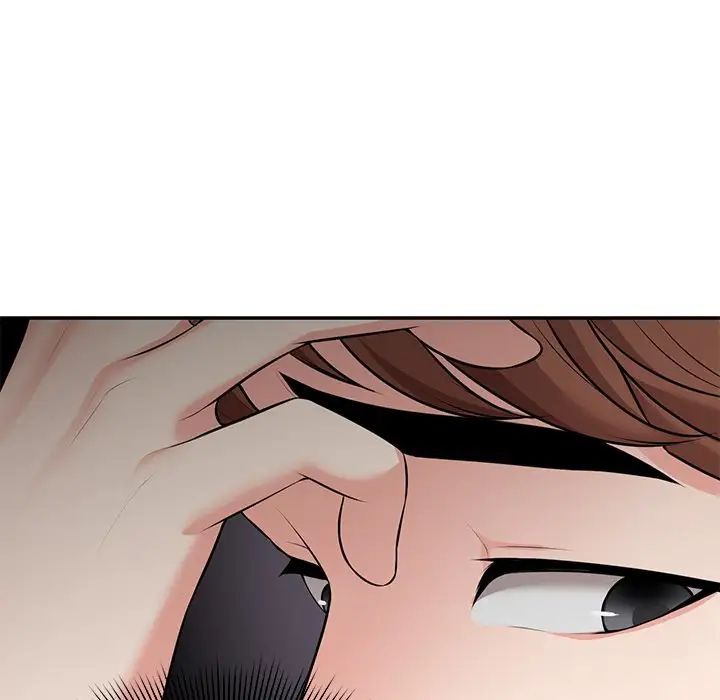 第一次失憶第25話