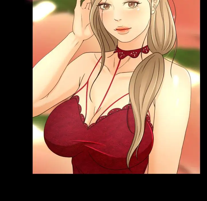 专属契约第15章