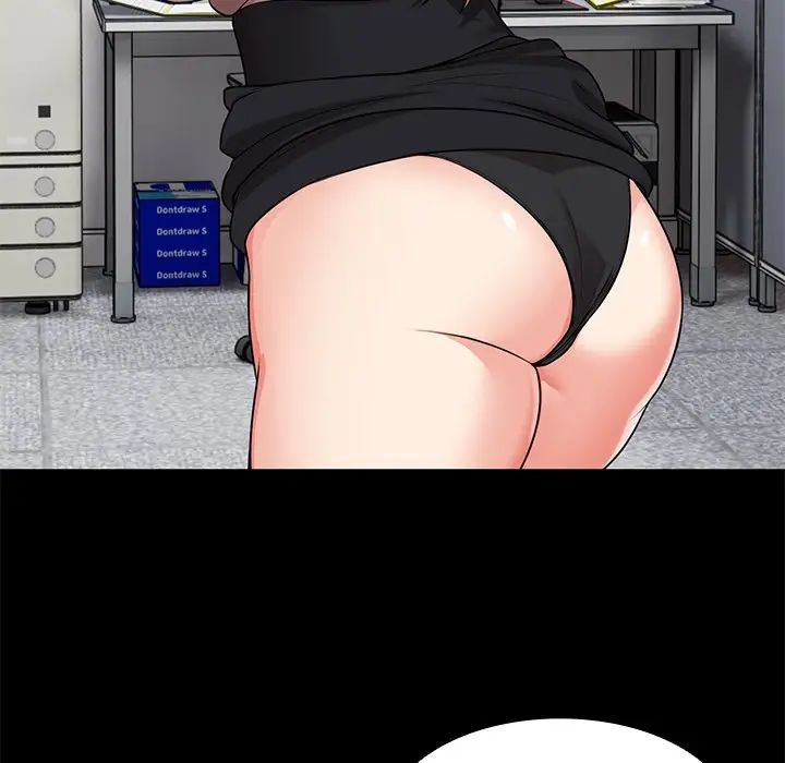 第一次失憶第25話