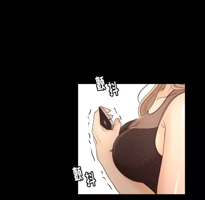专属契约-第15章 - 图片 64