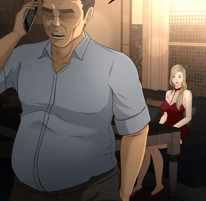 专属契约第15章