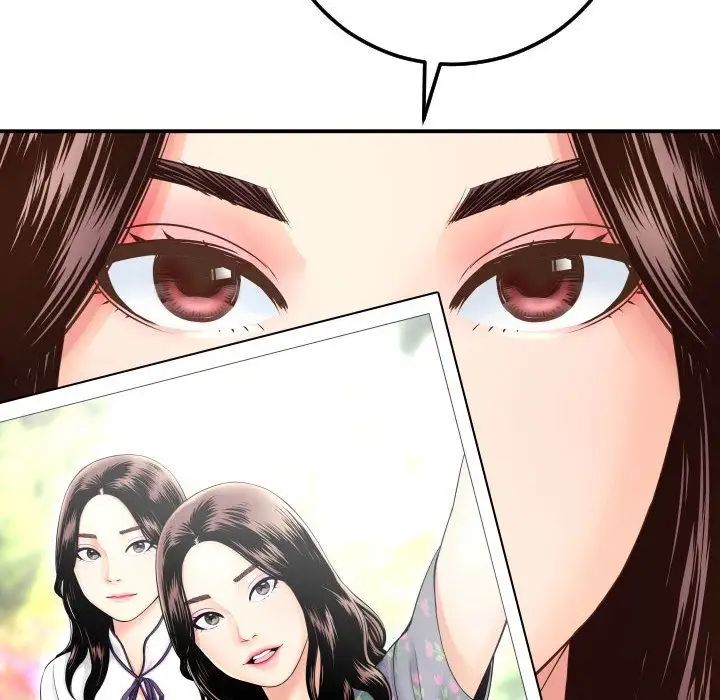 与学姐的那些事第13话