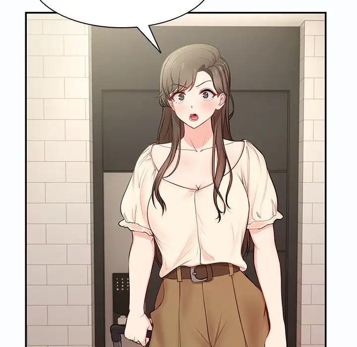 第一次失憶第26話