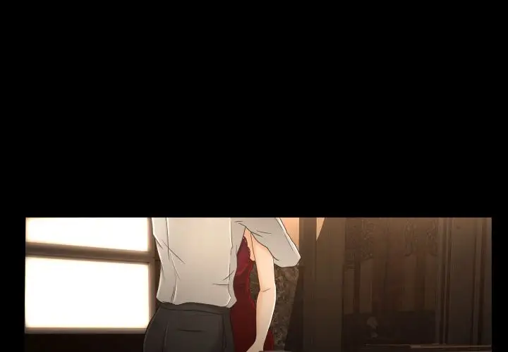 专属契约第16章