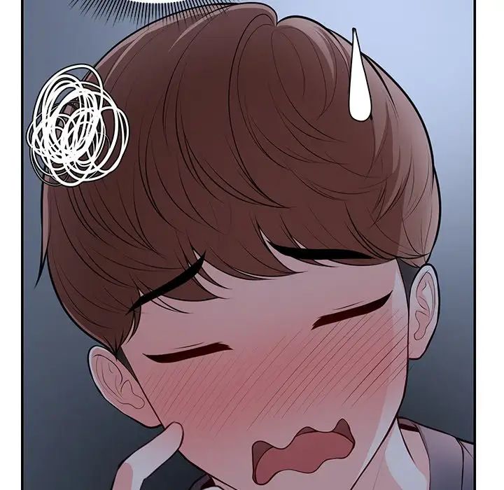 第一次失憶第26話